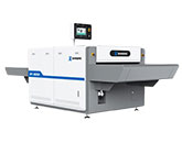 连续式粘合机SK-900NS/1000NS/1200NS/1600NS