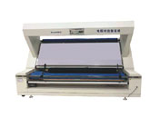 全自动对边验布机